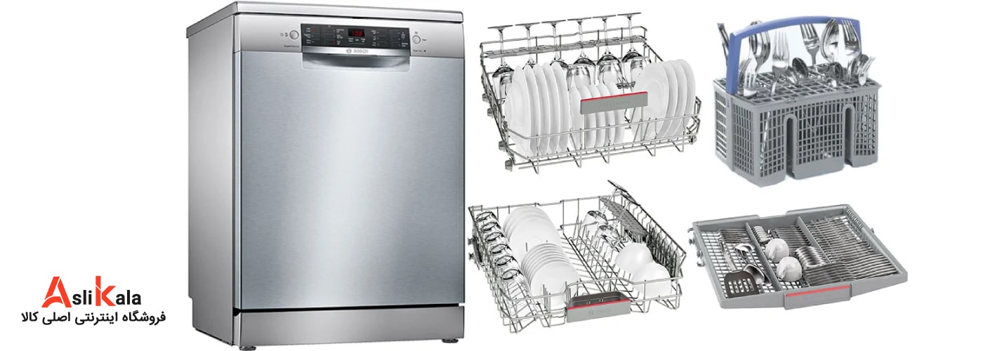 طراحی ساده و جذاب ماشین ظرفشویی بوش 13 نفره مدل SMS46NI01B