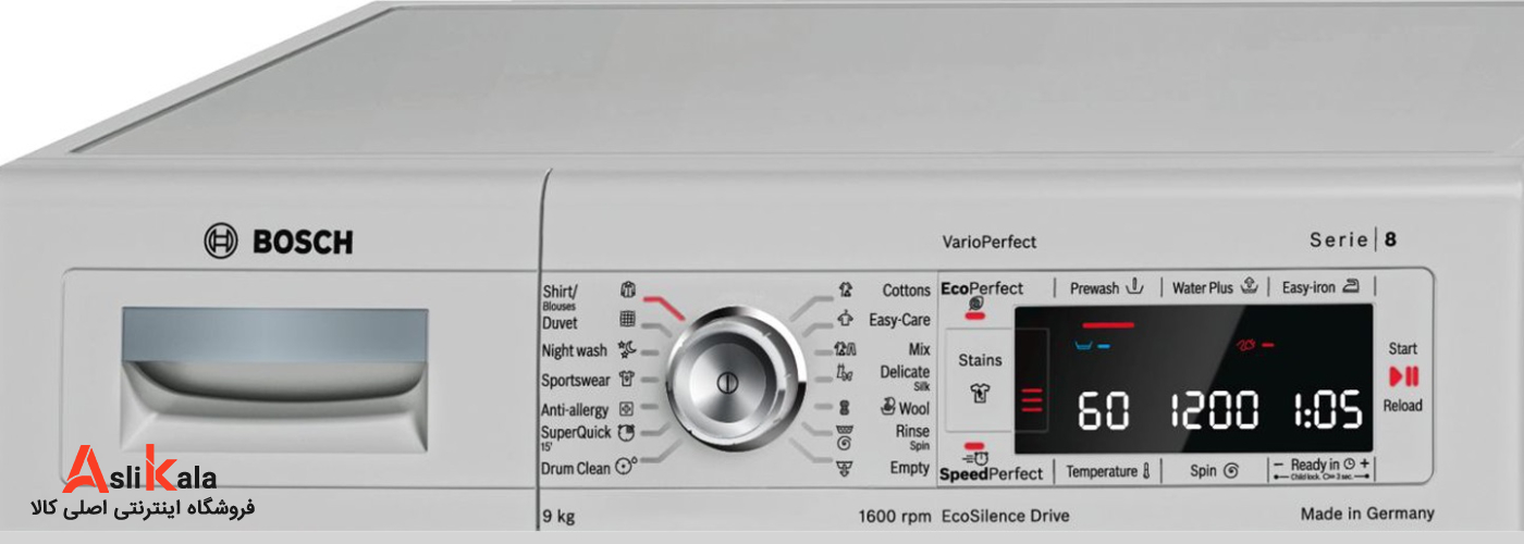برنامه های شستشو در ماشین لباسشویی 9 کیلویی بوش