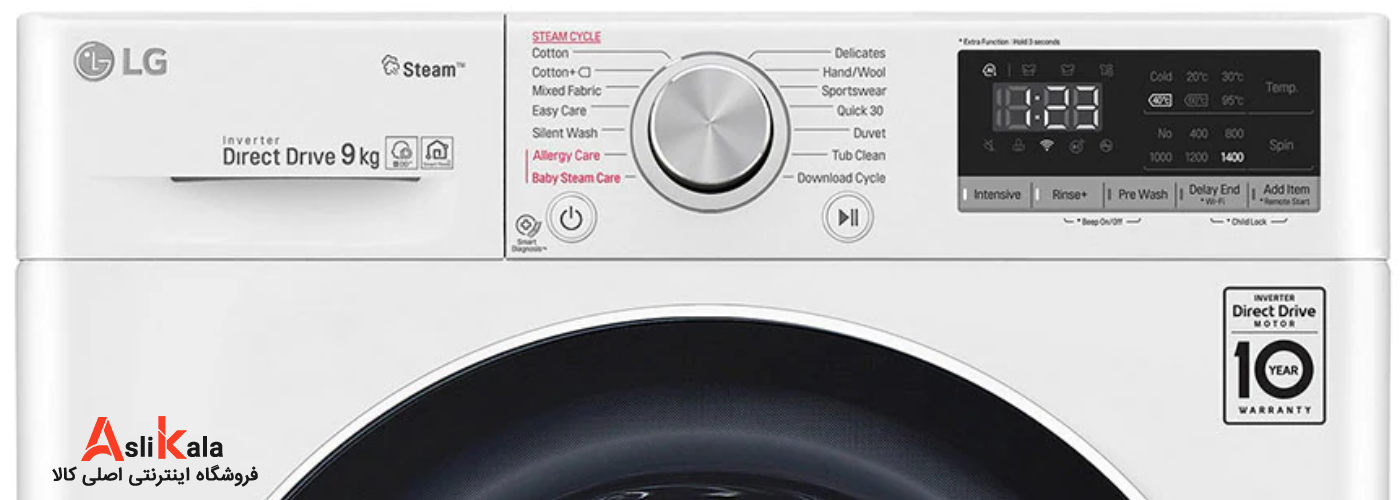 برنامه های شستشو در ماشین لباسشویی ال جی 9 کیلویی مدل V5
