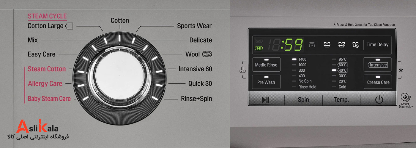 برنامه های شستشو در لباسشویی 8 کیلویی الجی مدل G6