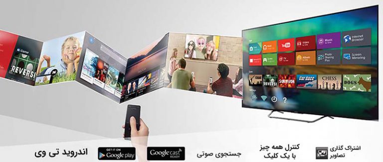تلویزیون 50 اینچ 4k اسمارت اندروید استار_ایکس مدل STAR_X 50UH680